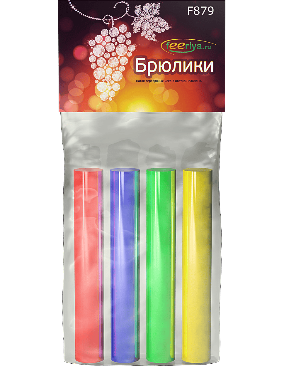 Фонтан «Брюлики (в уп. 4 шт.)»