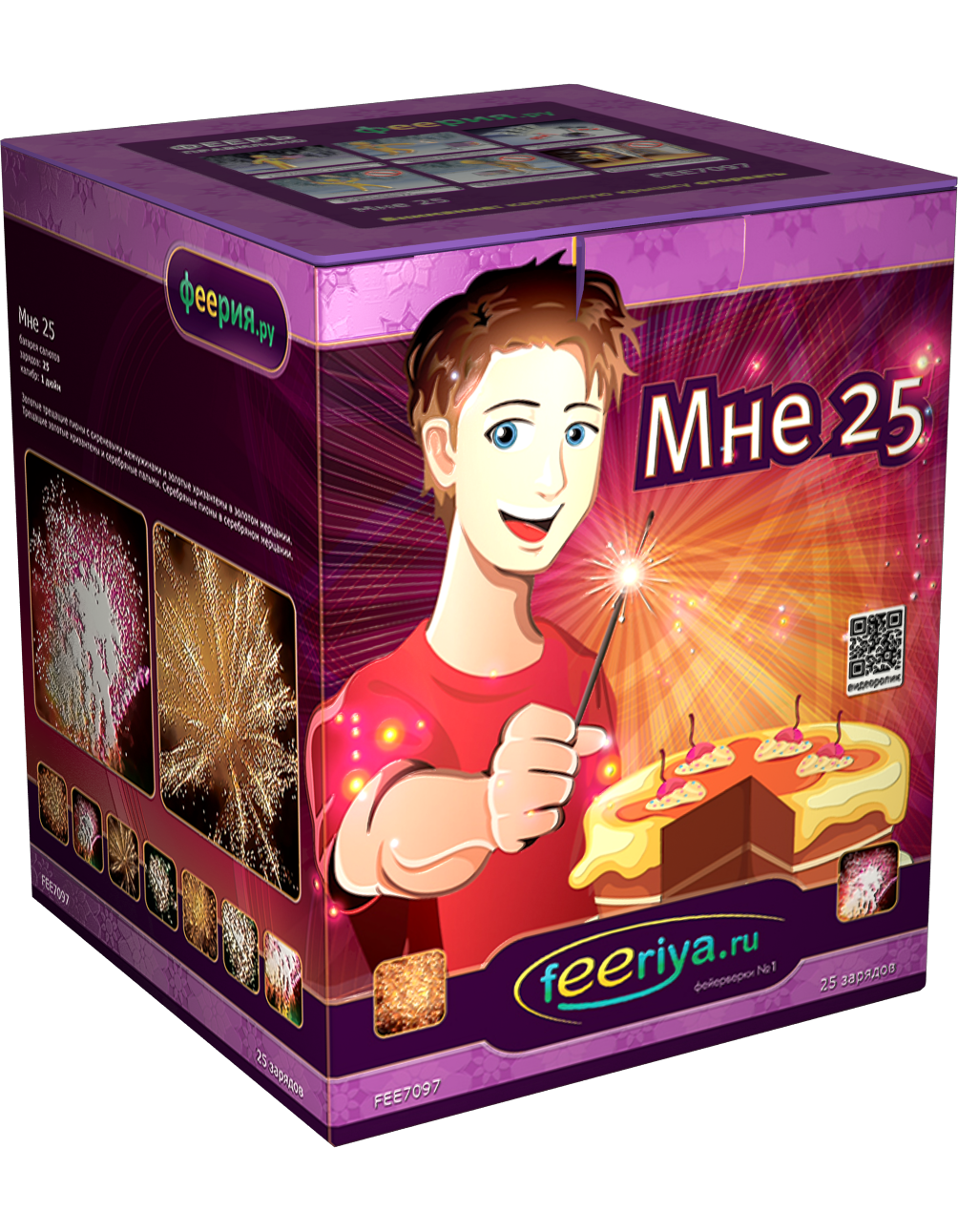 Средний фейерверк «Мне 25»