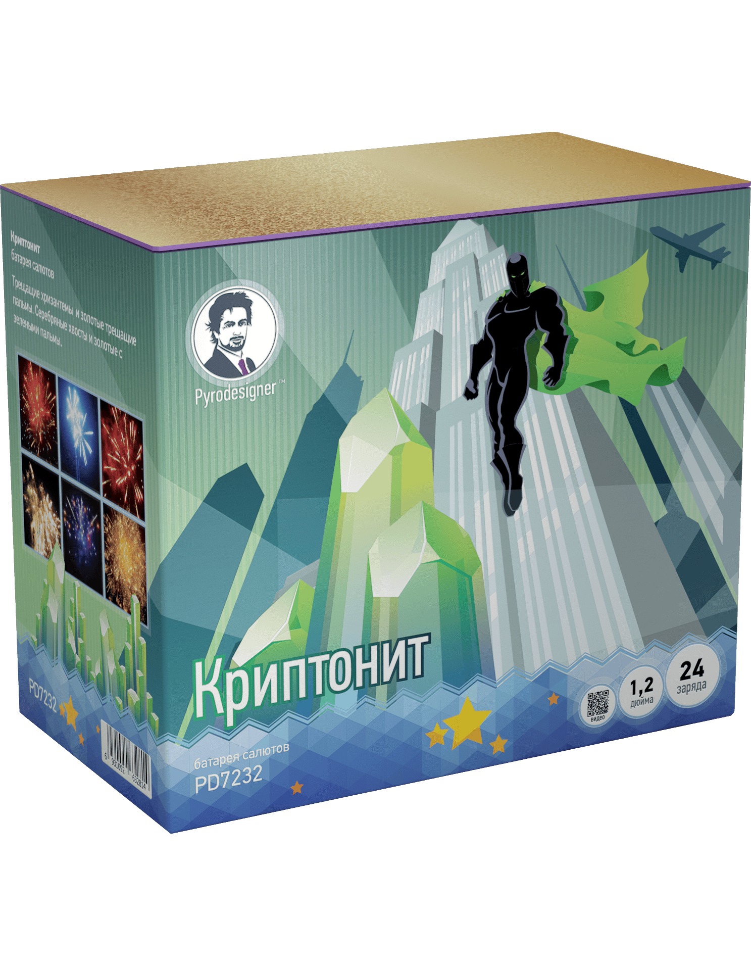 Средний фейерверк «Криптонит»