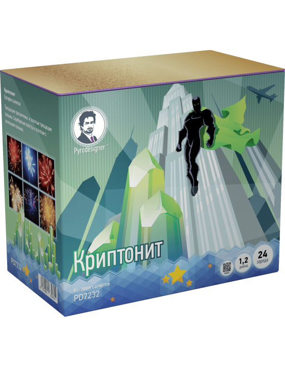 Криптонит